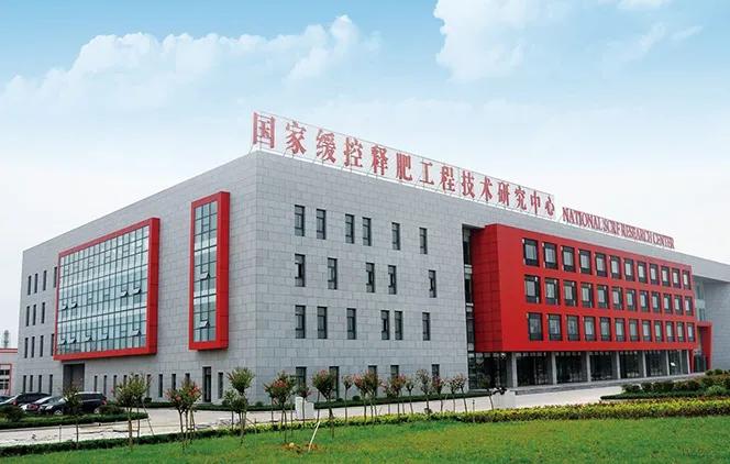 也说,金正大公司