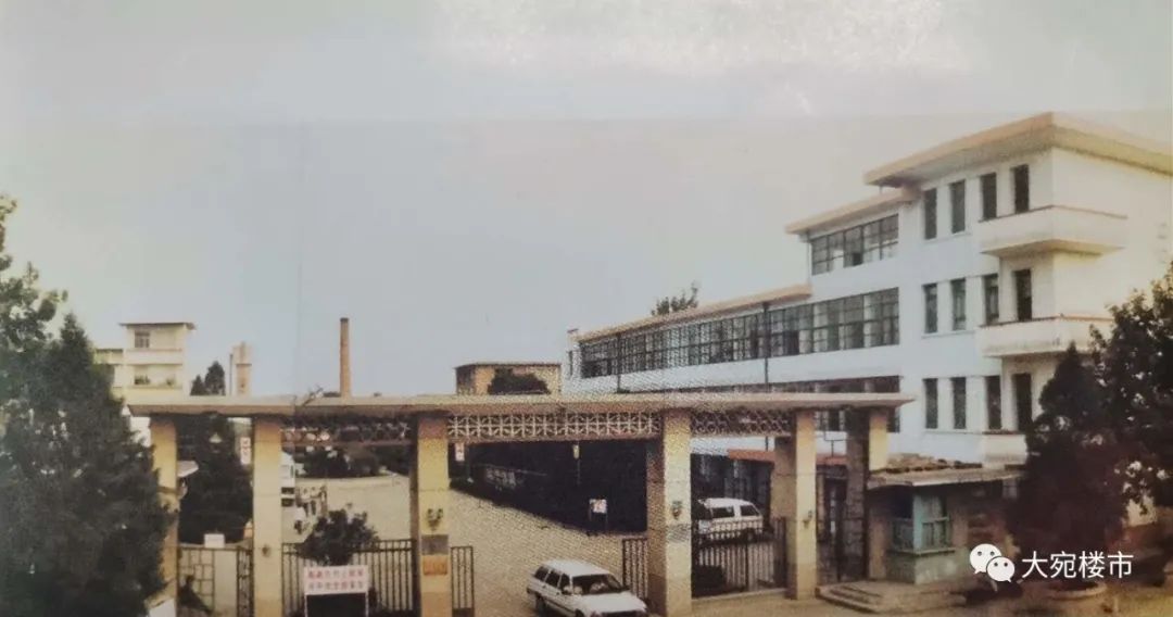 南阳防爆厂的前世今生,南阳防爆厂老照片