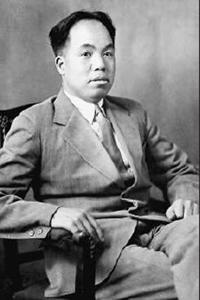 毛*民泽**：为革命理财的金融奇才