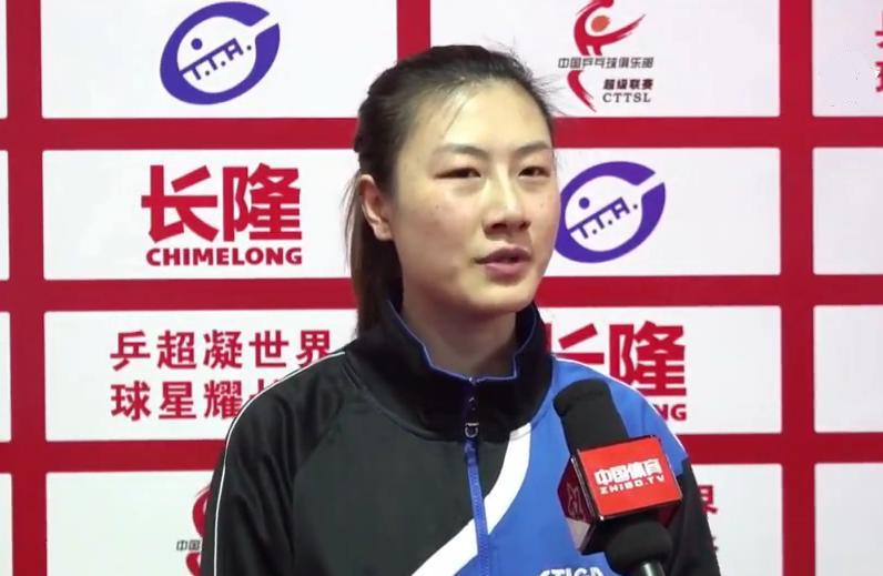 乒超丁宁输给哪些人,王曼昱丁宁2019乒超联赛完整