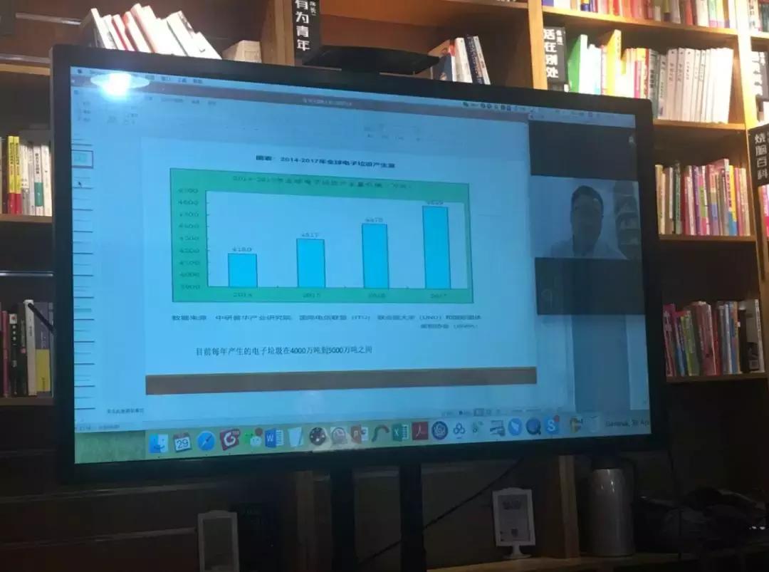 这个沙龙，错过了现场还能错过现场回顾？