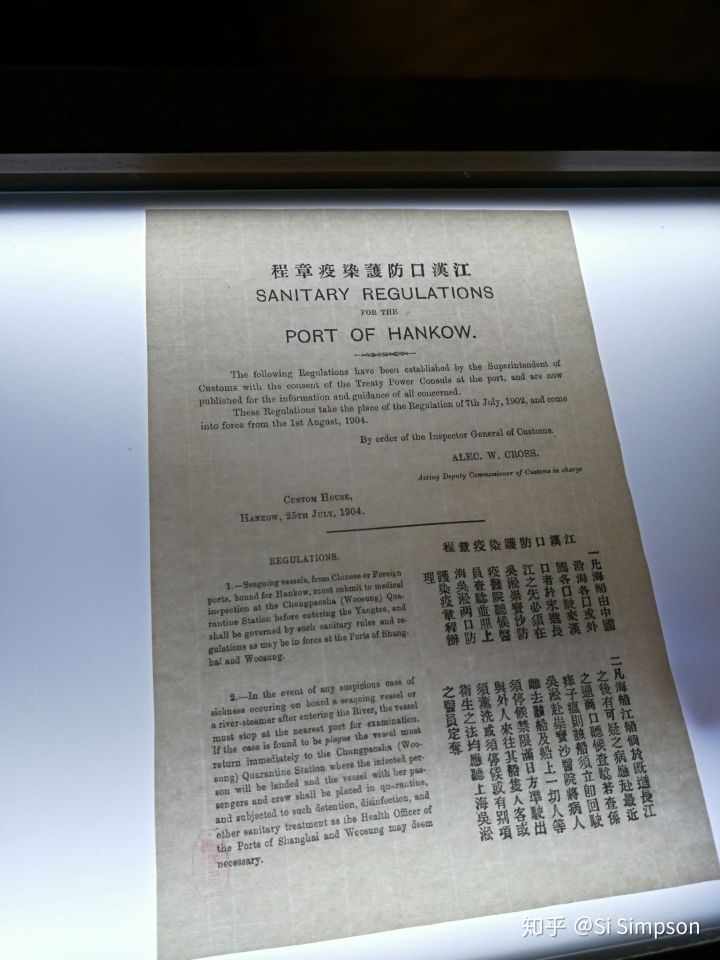 武汉旅游线路攻略图片,武汉攻略经典三日游