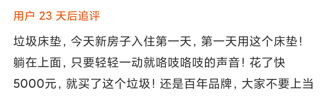 床垫要什么样的材质的好,床垫的材质怎么选