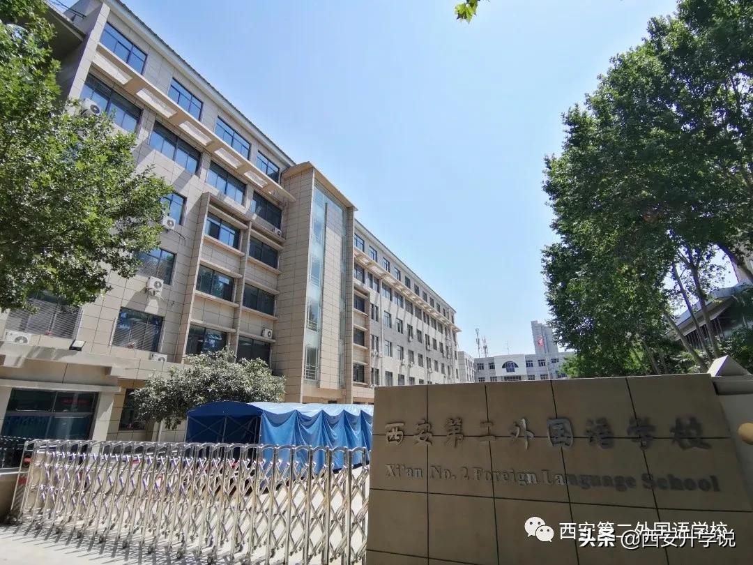 新世纪外国语学校怎么样,北大新世纪正华学校怎么样