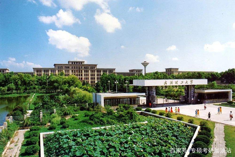 武汉大学mpacc研究生考试科目,武汉轻工大学mpacc复试书目