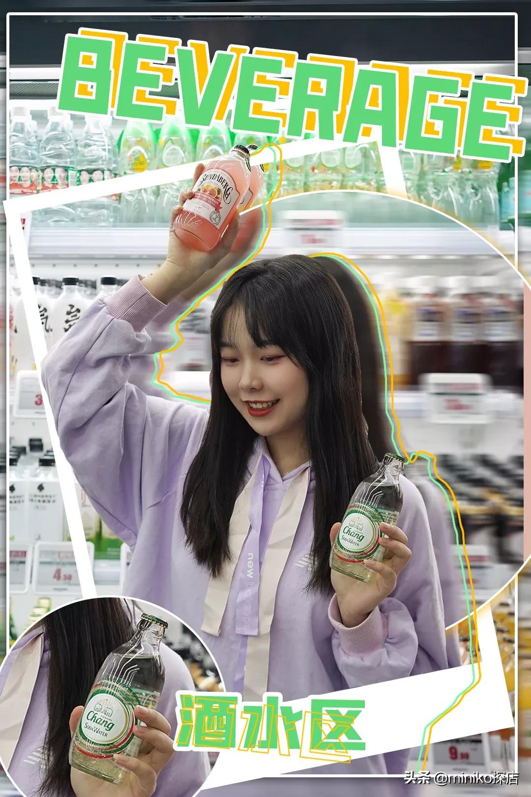 奥特乐大牌折扣店卖的什么,奥特乐大牌折扣店为什么这么便宜