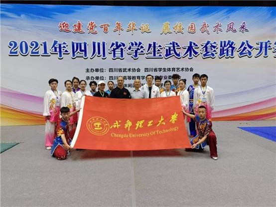 入选国家队铜牌,入选国家队的荣誉