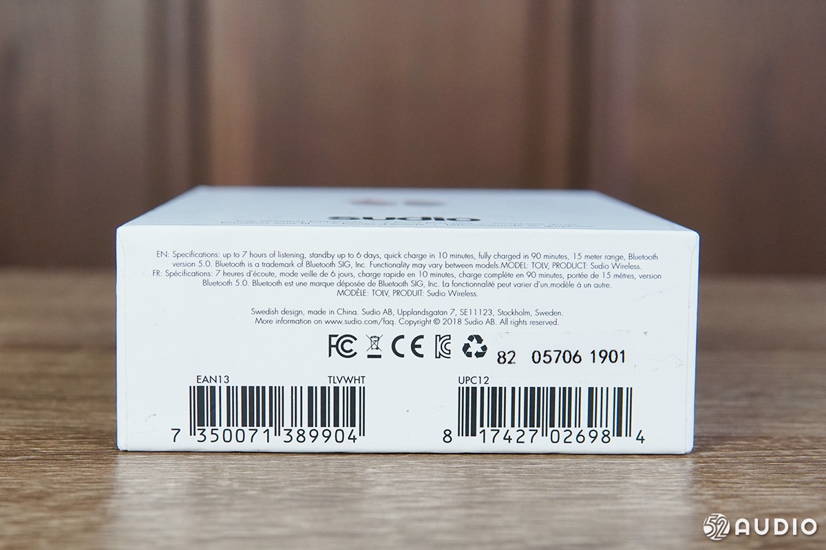 sudiotolv蓝牙耳机测评,sudionio蓝牙耳机测评