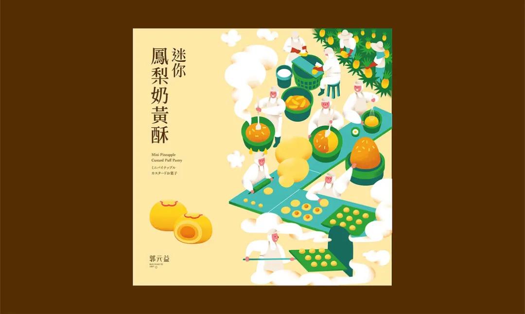 台湾老牌明星整容,台湾老牌整容变性丑艺人