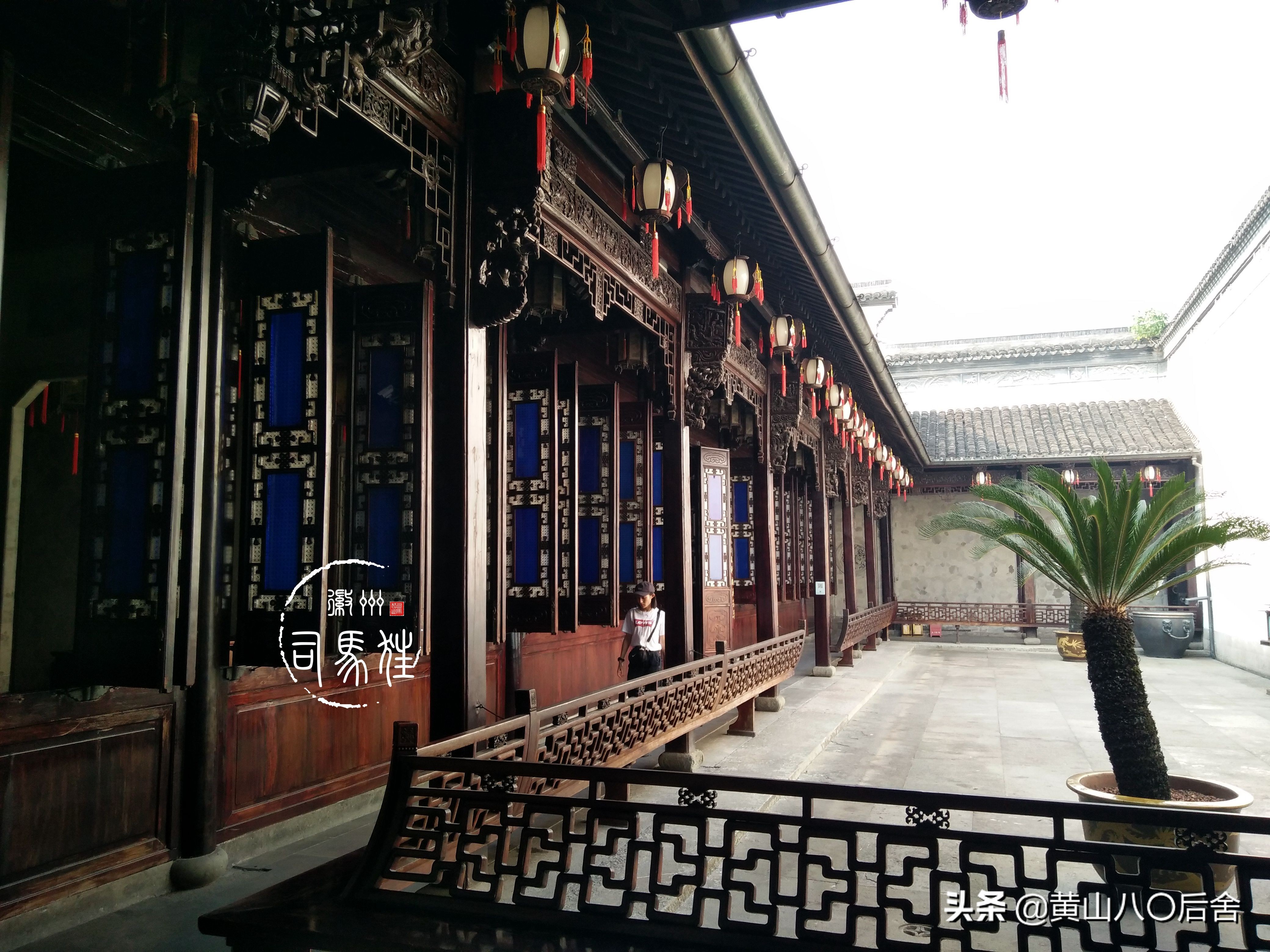 胡雪岩是近代著名徽商，他究竟多有钱？来，看看他宅子就知道了