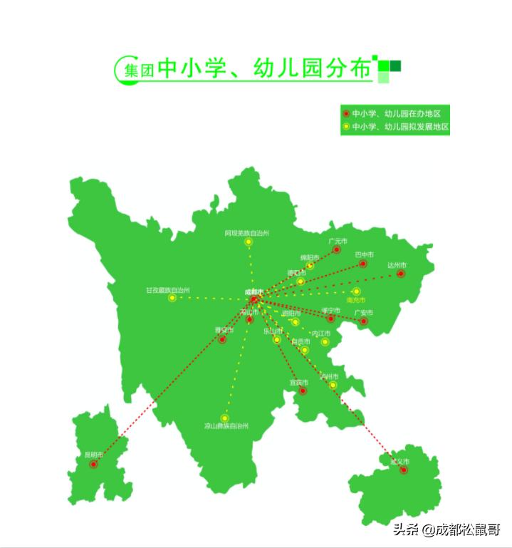 成都私立学校排名地理位置,成都私立学院排名