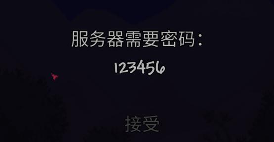 家用游戏服务器搭建详细教程,云服务器搭建游戏服务器