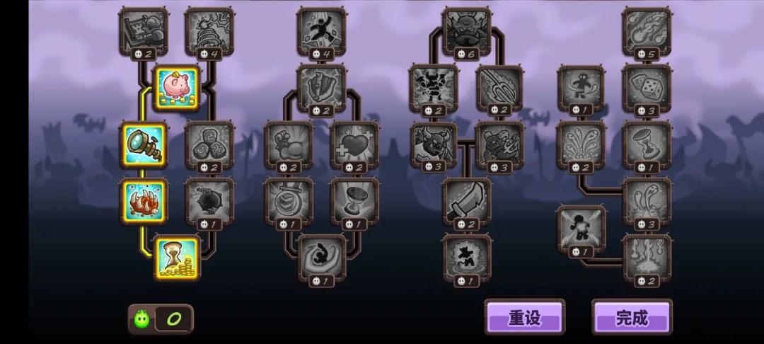 塔防游戏王国保卫战4,王国保卫战塔防4