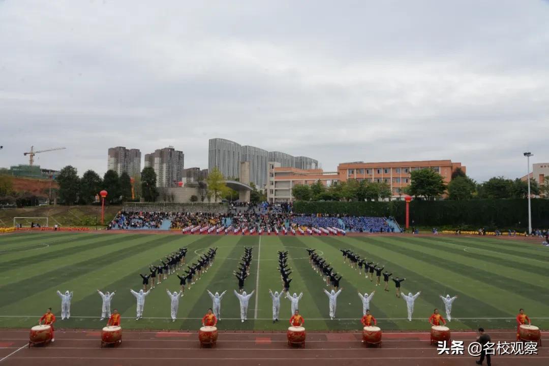 四川冠城七中,冠城七中2019运动会