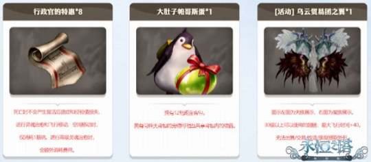 暴雪官网暗黑2重制版,暴雪确认重制暗黑2版变化