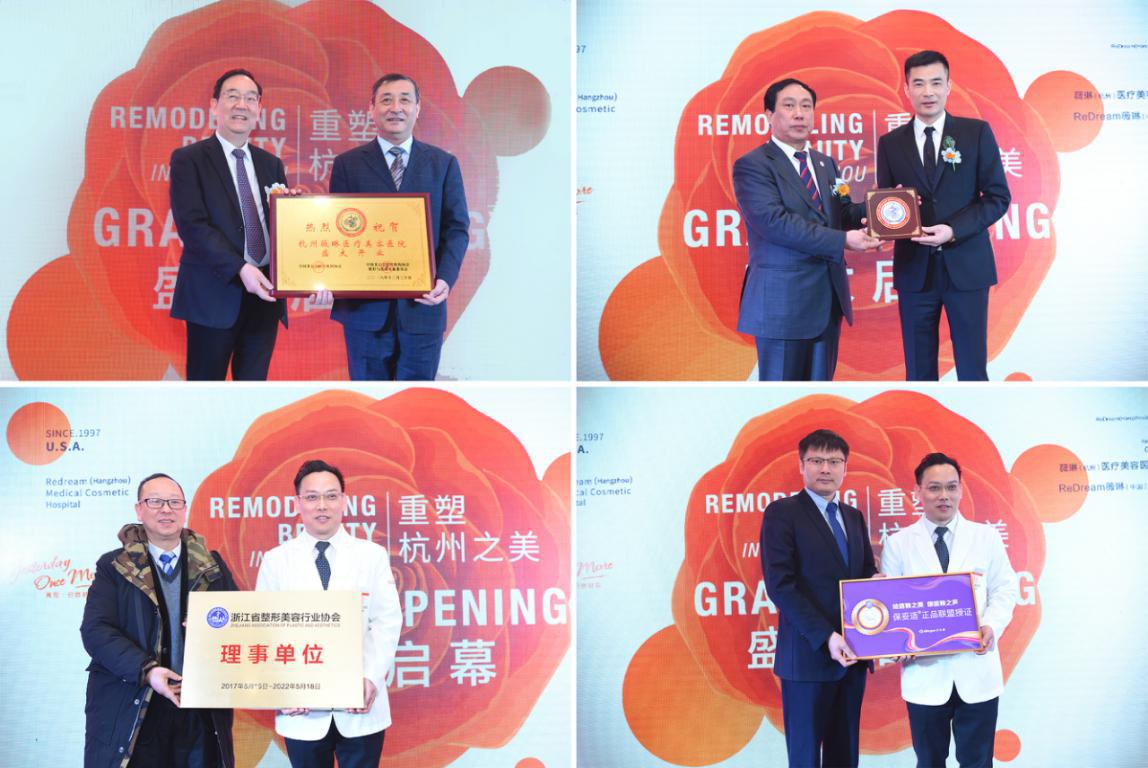 杭州薇琳医疗美容植发,上海薇琳医美案例