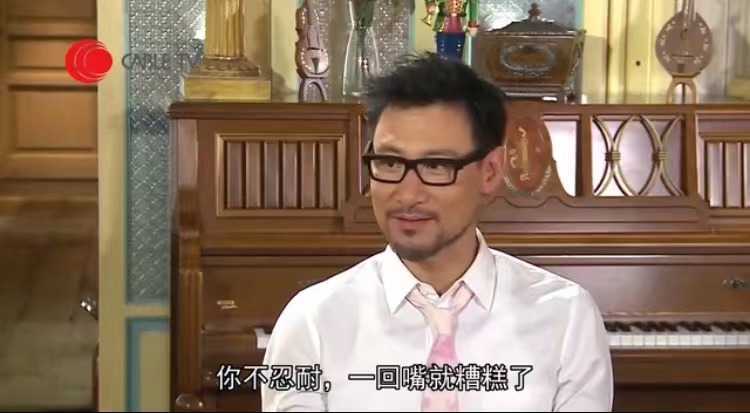 刘青云和郭蔼明表白,最爱刘青云张学友