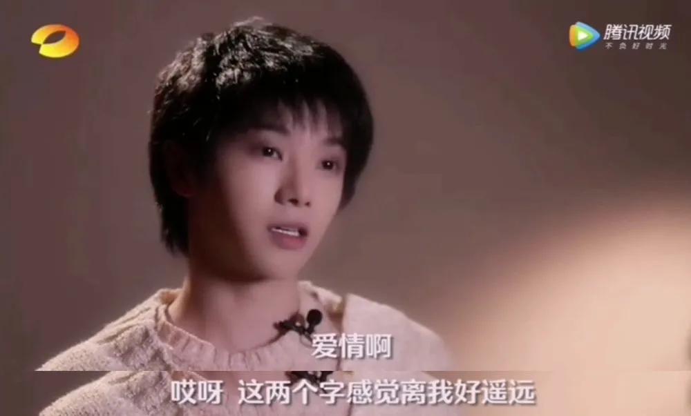 华晨宇张碧晨事件与汪峰关系,张碧晨华晨宇邓紫棋恋情如何开始