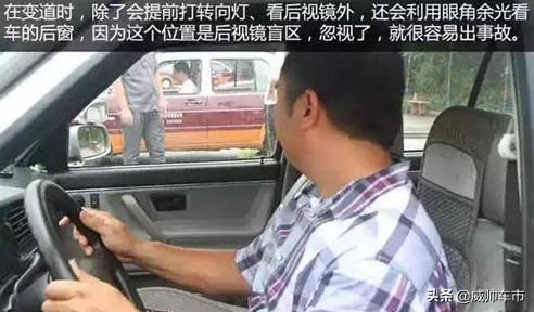 坡道定点停车与起步下坡,新手司机起步停车步骤