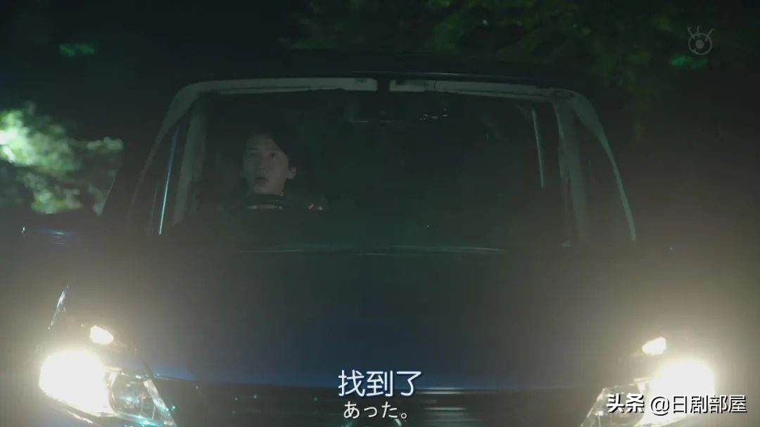 醒来发现妻子换了个人,又一部反婚反育日剧?