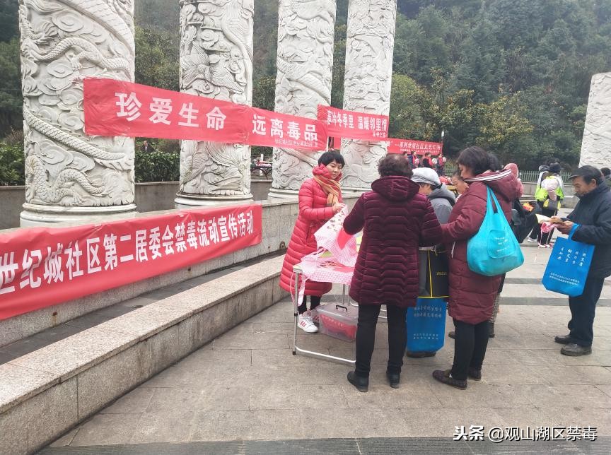 强化阵地建设营造科普氛围,强化宣传教育树立高质量发展理念