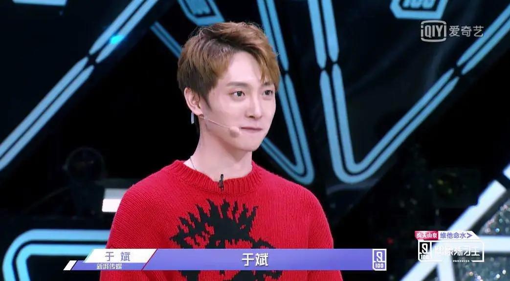 偶像练习生2出道名单公布,两年没出道的练习生