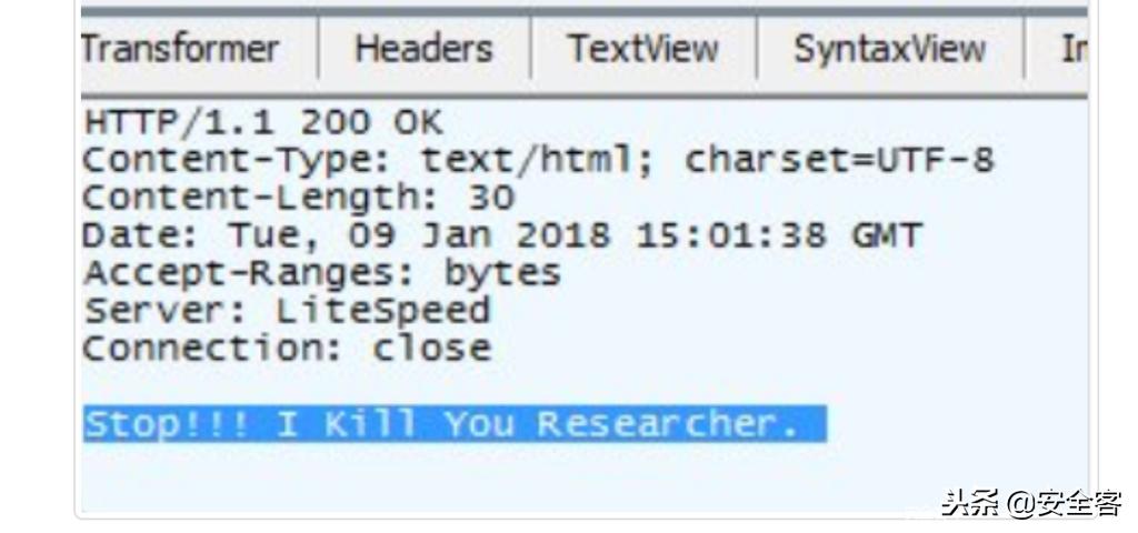 全球性威胁和挑战,全球高级持续性威胁