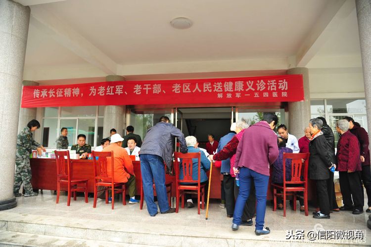 信阳154医院老兵发文追忆：永远的一五四（图）