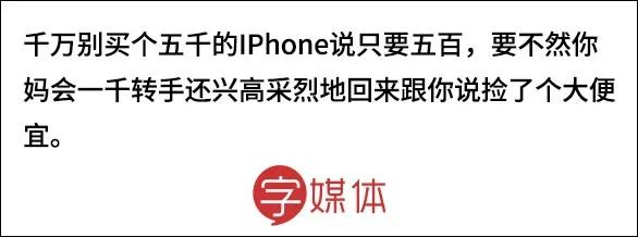 过年千万不要送的礼物,过年送礼千万不要买这3种
