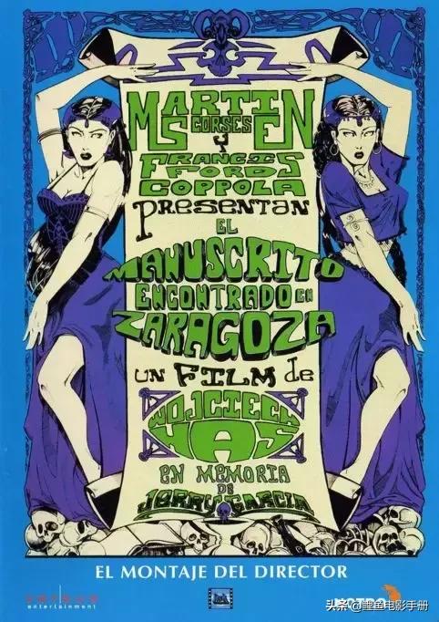 挣脱逻辑与现实的束缚让脑洞大无边界，超现实主义电影合集