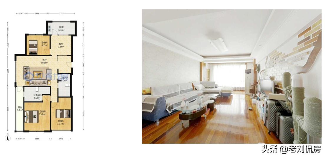 龙湖学区房适合买哪里,龙湖2期学区房