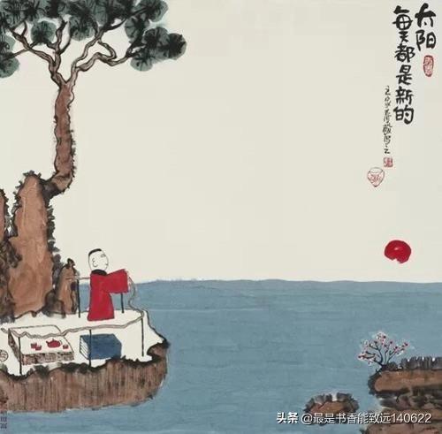 处世为人要有什么心态,处世须学曾国藩