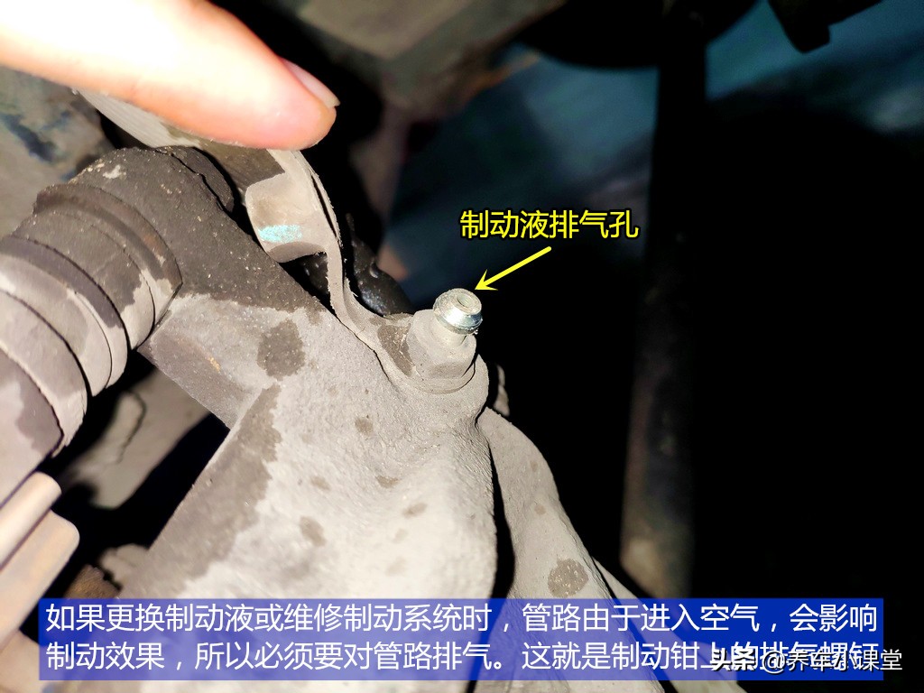 刹车油管爆裂原因,刹车油管引起事故