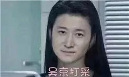 成语表情包,成语表情包动态图片