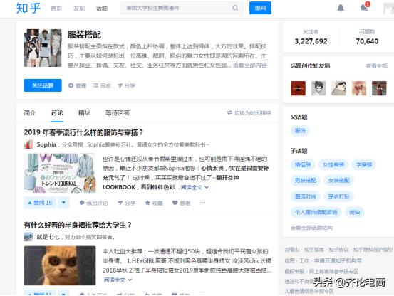 商品上架后怎么才能快速出单,新手卖家如何快速选品出单