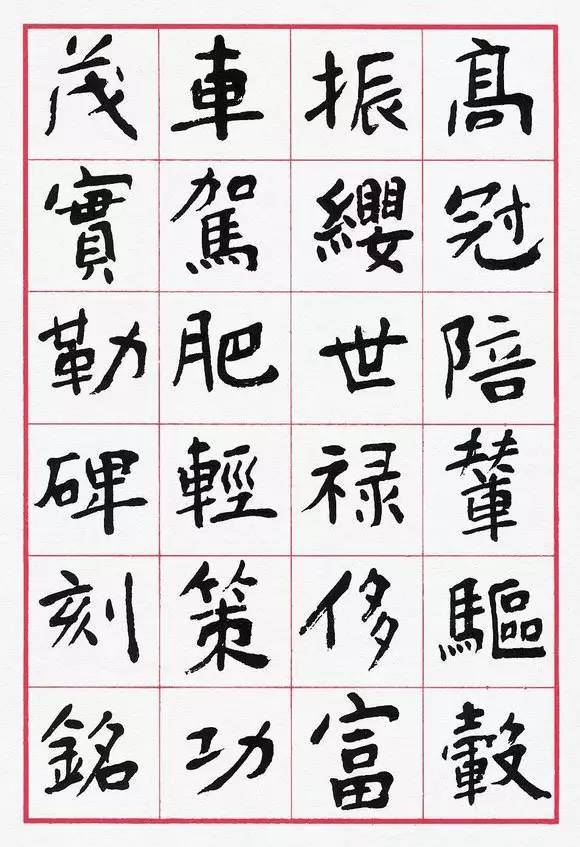 涔︽硶娉版枟娌堥箯鑽変功,娉版枟娌堥箯涔︽硶浣滃搧娆ｈ祻