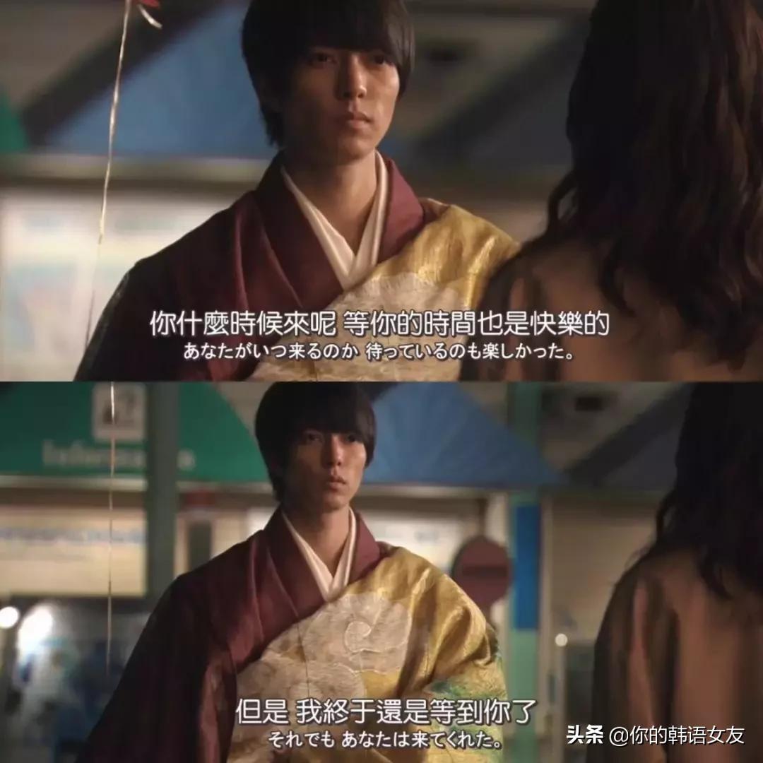 中文系用日语怎么说,成人式的日语怎么说