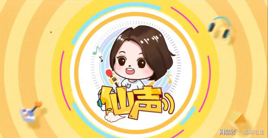 2019kpl张大仙解说第一场,张大仙亲自打kpl职业视频