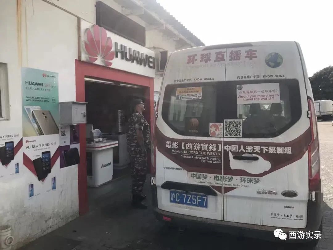 倒计时《流浪地球》,《流浪地球》二极简版