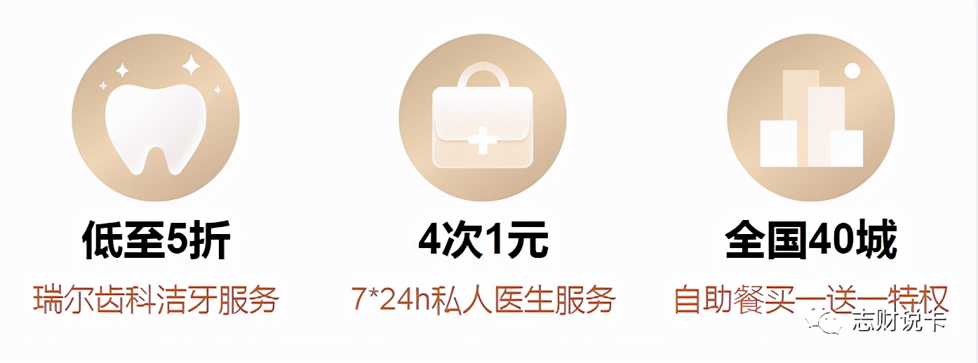 中信颜卡女王白金卡一般额度多少,中信颜白金女王卡有年费吗