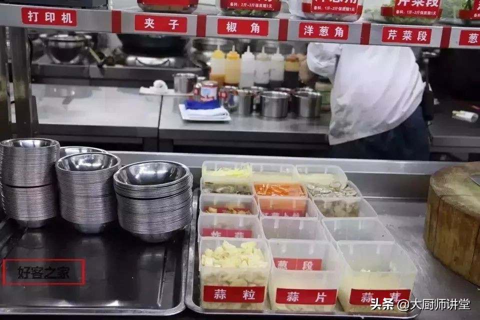 火爆全国的4D厨房到底是怎么样的?厨师长给你看看这些照片