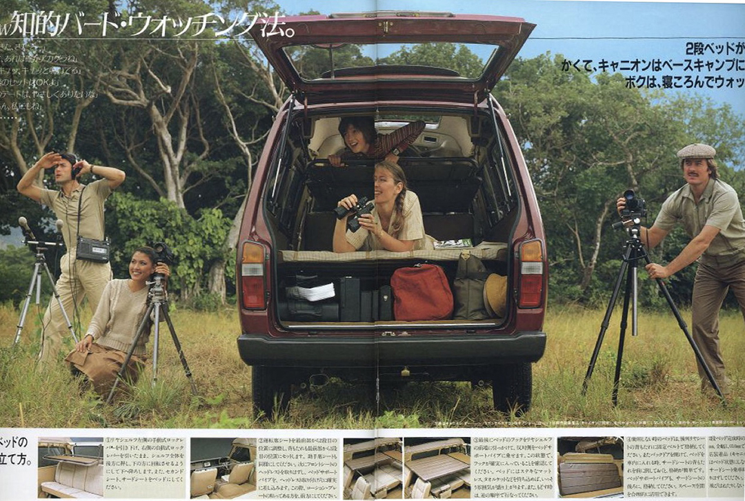 当年丰田小霸王,丰田三大经典