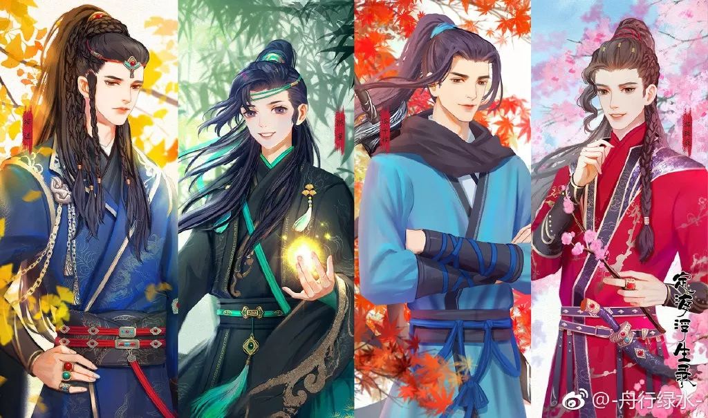 写女频小说有哪些,男作家写女频小说