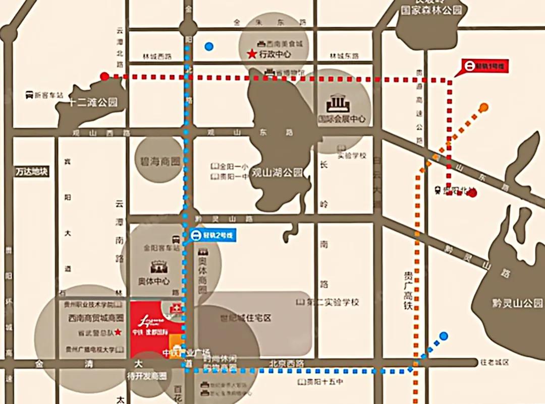 观山湖中铁逸都国际170平,观山湖中铁逸都最新信息