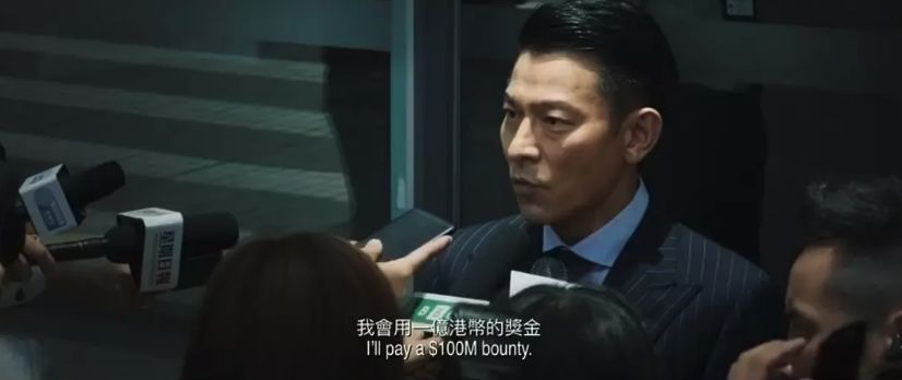 没那么好，但也算值一张票钱