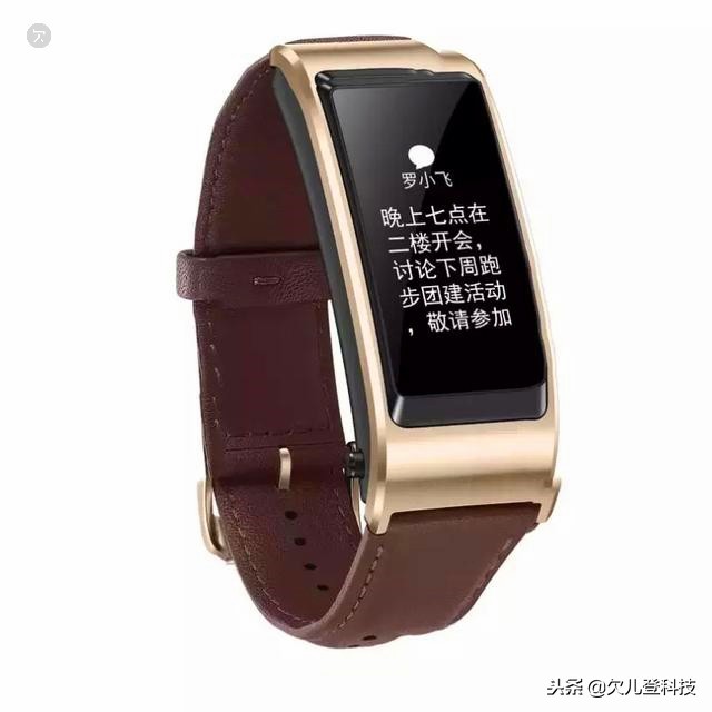 华为目前最值得买的产品,华为中华有为下句