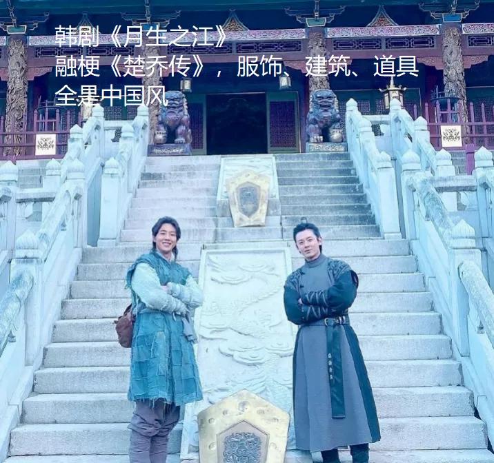 韩剧古装剧哪部最好看,韩剧古装剧与中国的差距