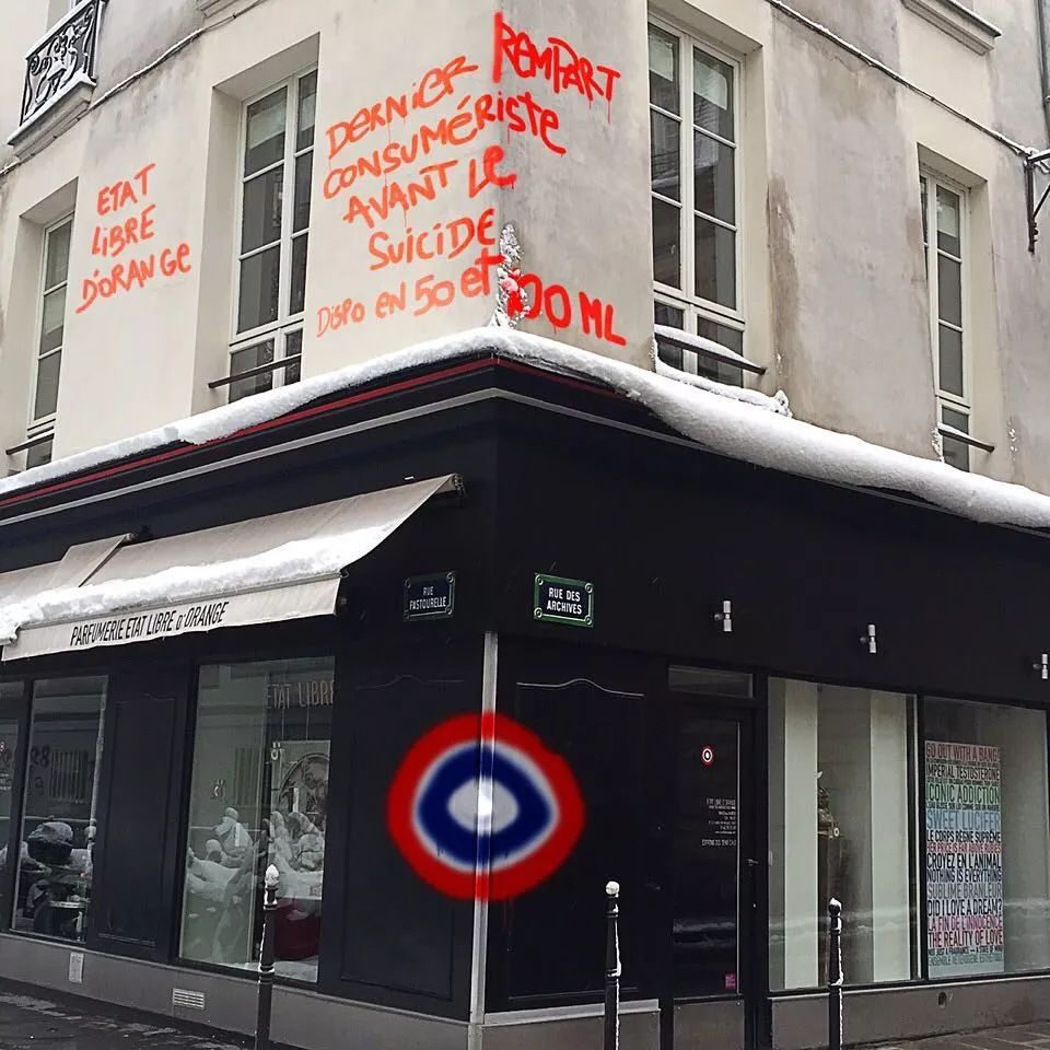 反叛先锋,潮流味道,这瓶最小众时髦的香水,我先买为敬