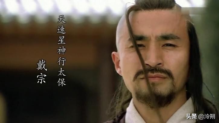 水浒传中鼓上蚤时迁的著名事件,水浒里面的鼓上蚤时迁有多大本事