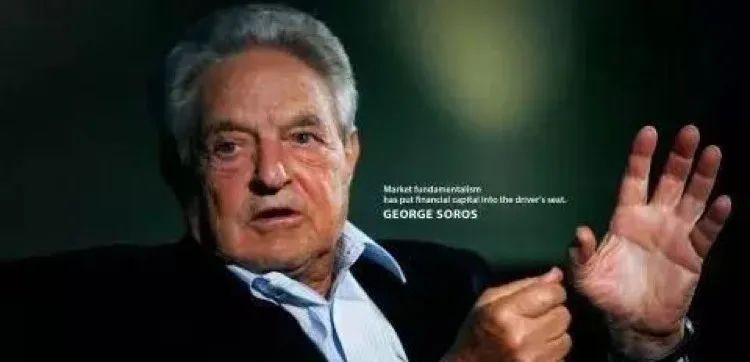 桥水基金做空欧股战况,欧亿做空教程